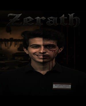 زرث